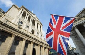 بنك انكلترا يتوقع تراجع إجمالي الناتج الداخلي لبريطانيا 14 بالمئة 