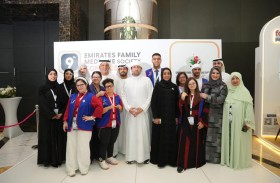 انطلاق فعاليات المؤتمر السنوي التاسع لشعبة الإمارات لطب الأسرة في أبوظبي بمشاركة 1200 طبيب ومتخصص من 30 دولة