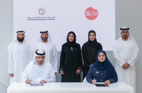 مذكرة تفاهم بين بنك الإمارات للطعام وهيئة تنمية المجتمع للحد من هدر الغذاء في «أعراس دبي»