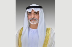 نهيان بن مبارك يفتتح الأربعاء مؤتمر أرقام كابيتال السنوي