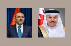 وزيرا خارجية البحرين والأردن يبحثان هاتفيا مستجدات الأوضاع الإقليمية