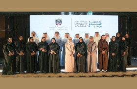 وزارة التربية والتعليم تحتفل بتكريم 24 قائدا وقائدة من شباب الإمارات