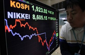 أسهم اليابان تنخفض وسط حذر قبيل نتائج الشركات 