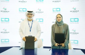 دبي الخيرية توقع اتفاقية تعاون مع دي بي ورلد الخيرية على هامش ديهاد 2024
