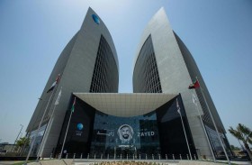 مصرف أبوظبي الإسلامي يدعم برنامج « معاً كلنا بخير» بمبلغ 25 مليون درهم 