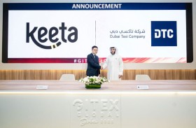 شراكة استراتيجية بين شركة تاكسي دبي وكيتا لتعزيز حلول توصيل الميل الأخير