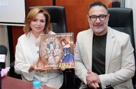 كتاب جديد يوثق مسيرة إلهام شاهين 