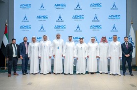 مجموعة «أدنيك» ومركز إكسبو الشارقة يطلقان معرض «جواهر الإمارات» في العين