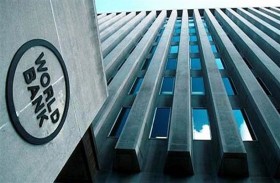 البنك الدولي متفائل بشأن تخفيف أعباء الديون 