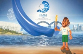 الجزائر تعلن تأجيل دورة ألعاب البحر المتوسط 