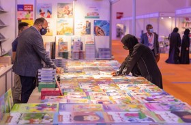 «الشارقة الدولي للكتاب» يفتح صفحة جديدة من فصول المعرفة العربية والعالمية 