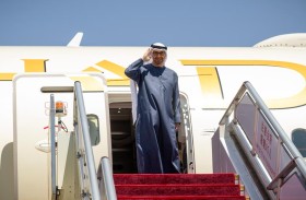 رئيس الدولة يغادر الصين في ختام زيارة دولة