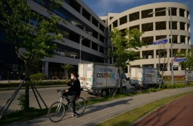 سيول ستتشدد في معاقبة المسؤولين عن تسريب بيانات زبائن شركة عملاقة للتجارة الإلكترونية