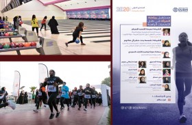 مجلس دبي الرياضي ينظم المنتدى الدولي للمرأة والرياضة 22 يوليو