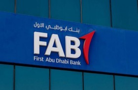 بنك أبوظبي الأول يرشّح براديب رانا لمنصب رئيس إدارة المخاطر للمجموعة