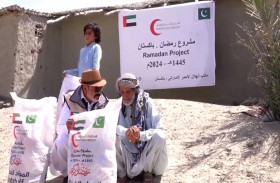 ‏«الهلال» توزع 800 سلة غذائية في إقليم بلوشستان الباكستاني
