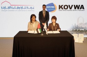 غرفة الشارقة تختتم بعثتها إلى كوريا بشراكات نوعية في التكنولوجيا والابتكار والصناعة
