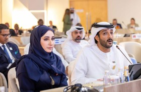 الإمارات تُرحب بـ «إعلان الرياض للابتكار والذكاء الاصطناعي في السياحة»