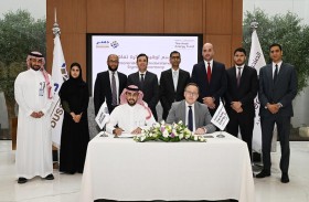 الصندوق العربي للطاقة يبرم شراكة استراتيجية مع «دسر«