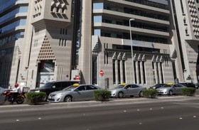 سوق أبوظبي للأوراق المالية يمنح رخصة التداول بالهامش القصير الأجل لشركة الرمز 