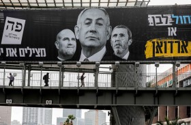 لماذا تجري إسرائيل ثالث انتخابات خلال عام واحد؟ 