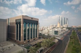 «أبوظبي للتنمية» يُطلق «منصة أبوظبي العالمية للمياه» بقيمة 2 مليار دولار