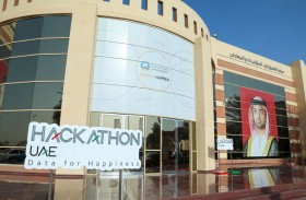 جامعة عجمان تحتضن هاكاثون الإمارات في عجمان الأسبوع القادم
