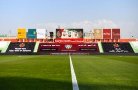 اتحاد الكرة يشكر إدارتي النصر وشباب الأهلي - دبي