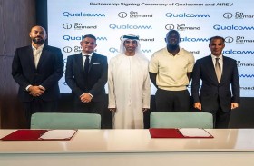 «AIREV»الإماراتية و «Qualcomm» العالمية  تتعاونان بمجال تبنّي الذكاء الاصطناعي المستقل