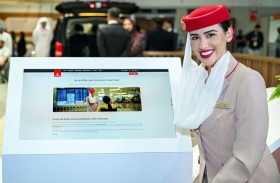 طيران الإمارات تستعرض ابتكاراتها في «إكسبو أصحاب الهمم»