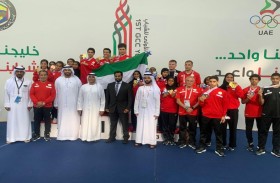 «الألعاب الخليجية للشباب».. الإمارات تختتم مشاركتها في صدارة الترتيب بـ 296 ميدالية
