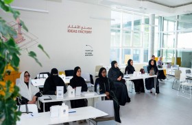 مجلس سيدات أعمال عجمان ينظم جلسة من التحدي إلى التأثير: ريادة الأعمال الاجتماعية