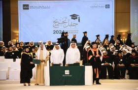نهيان بن مبارك يشهد حفل تخريج كلية أبوظبي للإدارة لعام 2024