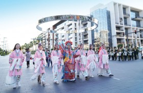 دو توفر بثاً مباشراً لاحتفالات رأس السنة الصينية الجديدة 2020 في «سيتي ووك» 