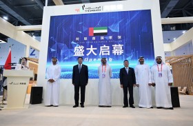 الإمارات تفتتح جناحها ضيف شرف المعرض العالمي للتجارة الرقمية بالصين