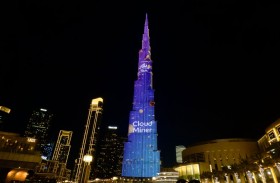 «دو» تطلق ‘Cloud Miner’ خدمة التعدين السحابي لــعملة البيتكوين وتُتيح للمستخدمين خوض تجربة سهلة وموثوقة في مجال التعدين الرقمي