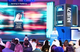 انطلاق «فعاليات الأثر 2026» في أبوظبي