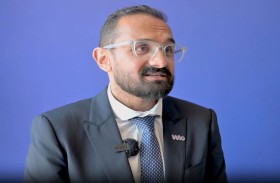 «ويو بنك»: الذكاء الاصطناعي يقود موجة تغييرات في الخدمات المصرفية خلال عامين