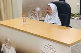 شيخة بنت سيف تشيد بروح التنافس العالية بجائزة حصة بنت محمد للقرآن الكريم