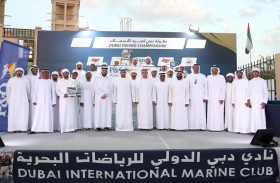 المحيربي يفوز بجائزة (الكنعد) الكبرى في دبي لصيد الأسماك