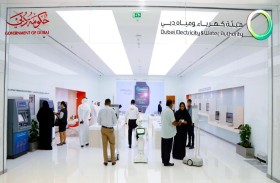 هيئة كهرباء ومياه دبي تعزز تجربة المتعاملين من خلال خدمات رقمية سلسة ومتكاملة بالتعاون مع أكثر من 30 شريكاً