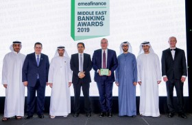 مصرف أبوظبي الإسلامي يحصد لقب أفضل مصرف إسلامي في الإمارات والشرق الأوسط