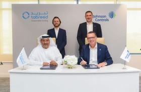 «تبريد» و»جونسون كونترولز» توقعان اتفاقية لتطوير تقنيات تبريد متقدمة