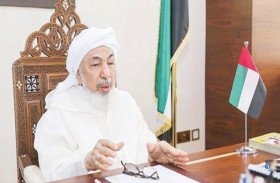 مجلس الإمارات للإفتاء يشيد بقرار السعودية بشأن الإجراءات الاحترازية لحج هذا العام