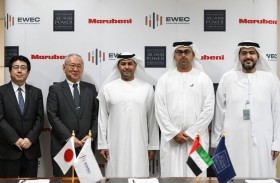 مؤسسة أبوظبي للطاقة تعلن عن إنشاء أكبر محطة حراريّة مستقلة لتوليد الكهرباء في الإمارات