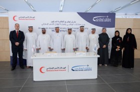 هيئة الهلال الأحمر الإماراتي ومطارات أبوظبي توقعان اتفاقية للتعاون في مجال الخدمات المجتمعية والخيرية والإنسانية 