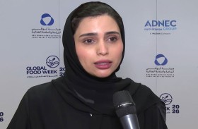 الأسبوع العالمي للغذاء 2026 يعزز مكانة أبوظبي مركزاً عالمياً للأمن الغذائي