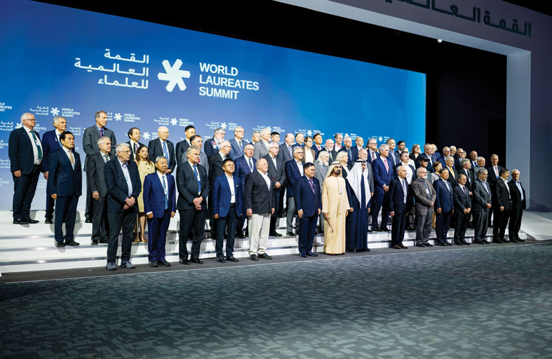 رئيس الدولة ومحمد بن راشد يفتتحان القمة العالمية للعلماء..أكبر تجمع عالمي للحائزين على جائزة نوبل وغيرها من الجوائز العلمية المرموقة 