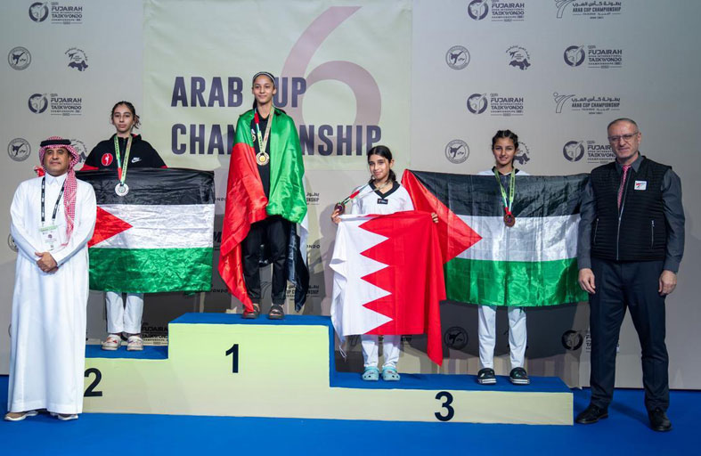 اختتام النسخة الـ 6 من كأس العرب للتايكواندو وتتويج الأبطال 