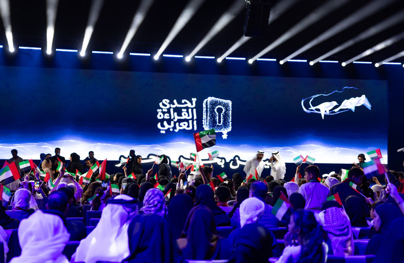 محمد بن راشد: القِراءة هي البُنية التحتية للتطوّر والتقدُّم والإِبداع 